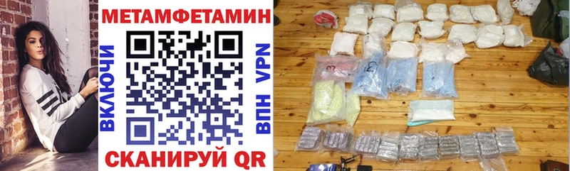 KRAKEN ссылки  Кашира  Amphetamine VHQ 