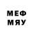 Мефедрон 4 MMC Denis Yenikovskyh