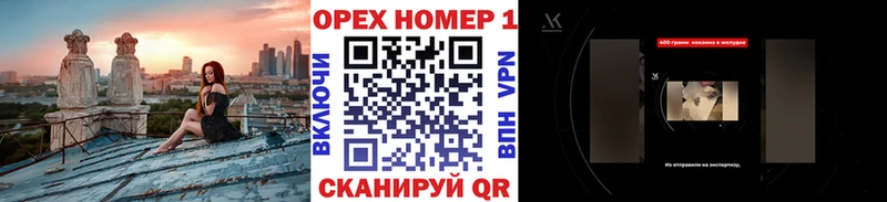 OMG   Кашира  Cocaine Эквадор 