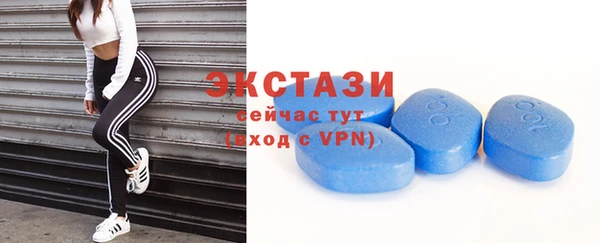 дурь Бугульма