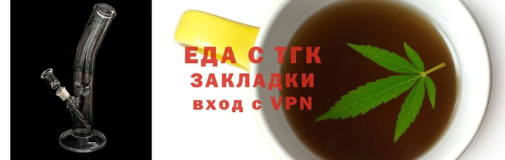 дурь Бугульма