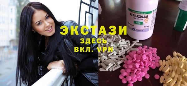 герыч Бородино