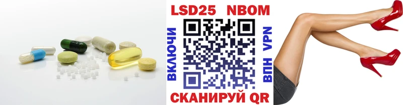 ЛСД экстази ecstasy  как найти наркотики  Кашира 