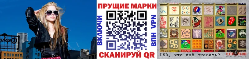 hydra ССЫЛКА  Кашира  Марки NBOMe 1500мкг 