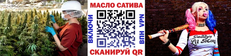 Дистиллят ТГК вейп с тгк  где купить наркотик  shop наркотические препараты  Кашира 